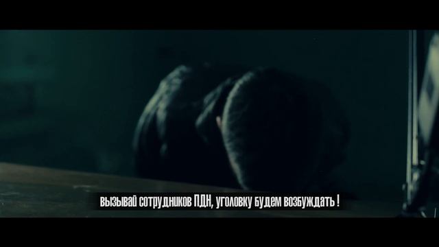 Х/Ф "Нож" (1 серия) смотреть онлайн