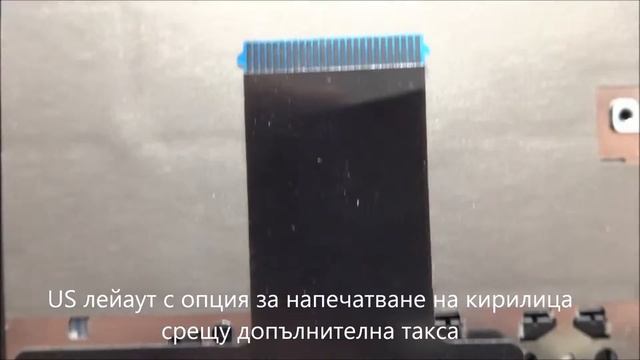 Нова клавиатура с черна рамка за Lenovo YOGA 13 от Screen.bg смотреть онлайн