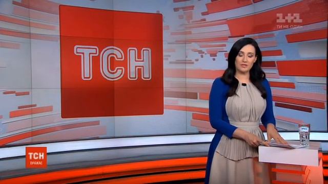 1+1 - окончание "ТСН.16:45" (19.06.2019) смотреть онлайн