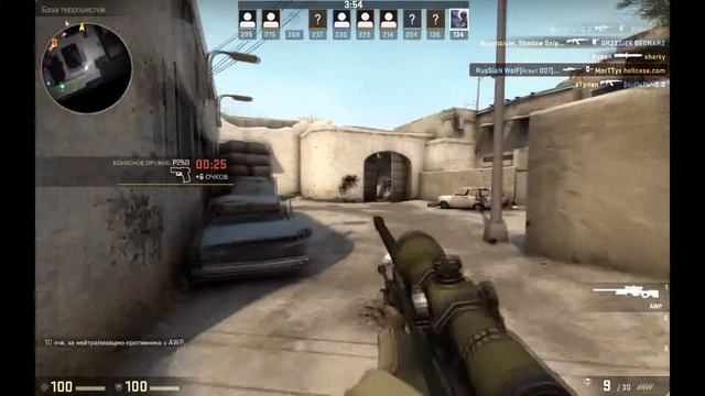 CSGO-мувик#1(Drop it)(Тест видео) смотреть онлайн
