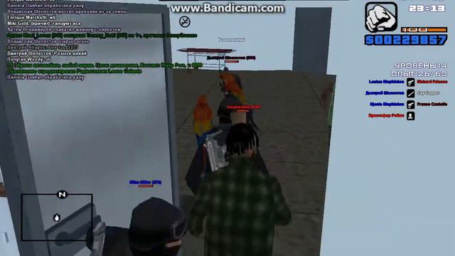 Врунишка. смотреть онлайн