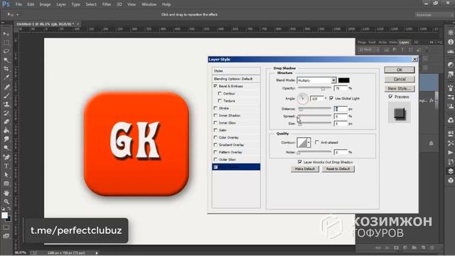 ADOBE PHOTOSHOP 19-DARS//"LAYER STYLE,SAVE PNG FILE" смотреть онлайн