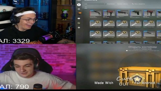 4 на 3 Бустер и вадя выбевает нож Чёрный глянец.....