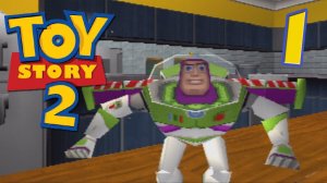 Первый босс / Toy story 2/История игрушек 2 #2