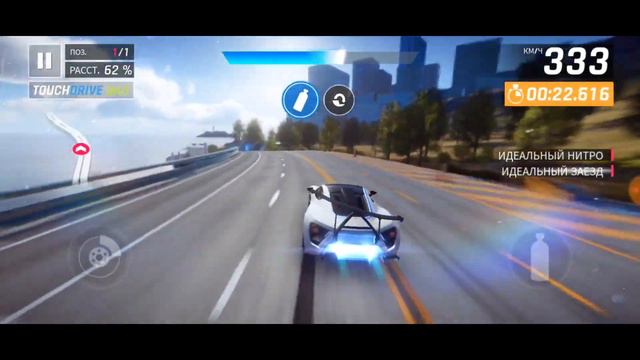 Asphalt 9 Zenvo TSR S grand prix round 1 - 4☆ TouchDrive 33.657 Ручное 32.321 смотреть онлайн