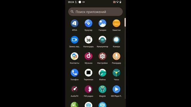 Запуск VMOS на Android 12 смотреть онлайн