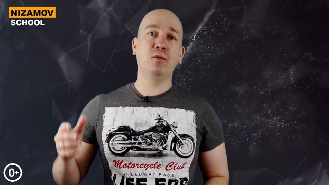 1С XDTO для начинающих. Разблокировка Telegram. Планы на месяц смотреть онлайн