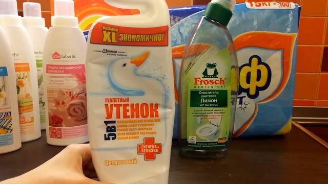 ПУСТЫЕ БАНОЧКИ - БЫТОВАЯ ХИМИЯ / АПРЕЛЬ 2016 смотреть онлайн