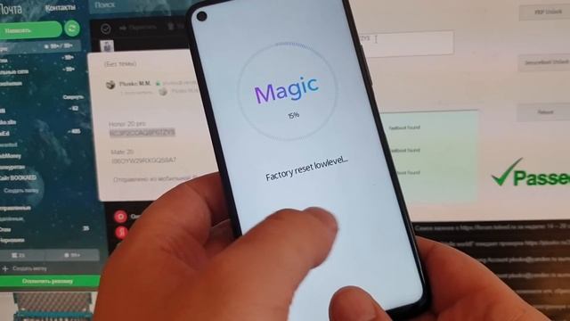 FRP! EMUI 10.1 Сброс гугл аккаунта. Последний шанс ))) смотреть онлайн