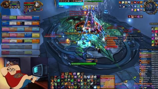 ГОЛДРАН УЛЬДЫ + РТ WOW Sirus х2 смотреть онлайн
