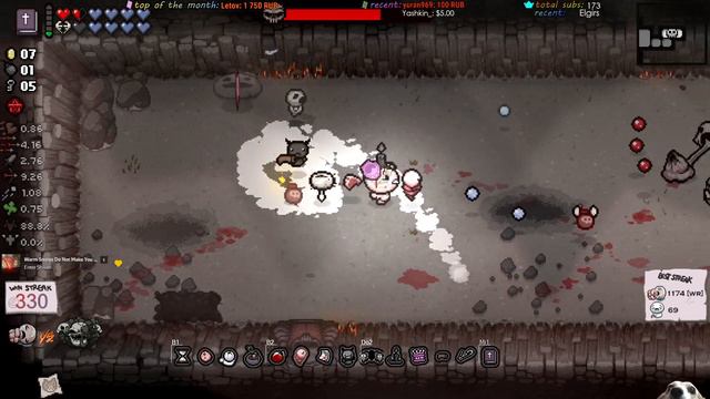 [#331] Иден стрик на 4 Цели | Сложно устоять | The Binding of Isaac: Repentance смотреть онлайн