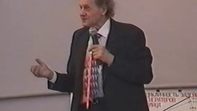 Герви 1999 практика Москва 4,.04 3 смотреть онлайн