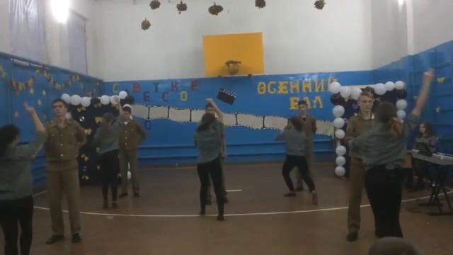 Танец "Кукушка" на осенний бал смотреть онлайн