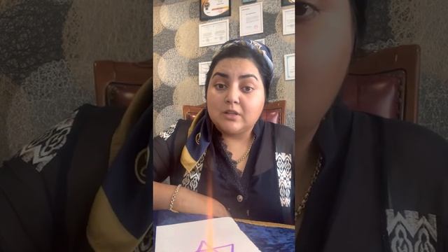 Обряд на Приварот Звезда Давида смотреть онлайн