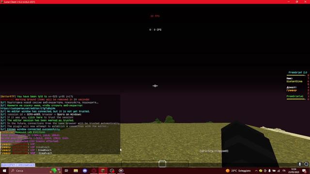 Сделал донат в майнкрафт сервере за 5 минут. НА АТЕРНОС смотреть онлайн