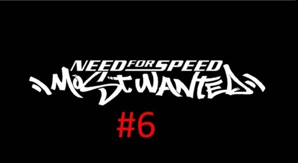 Прохождение игры Need for Speed Most Wanted 2005 Без комментариев часть #6.