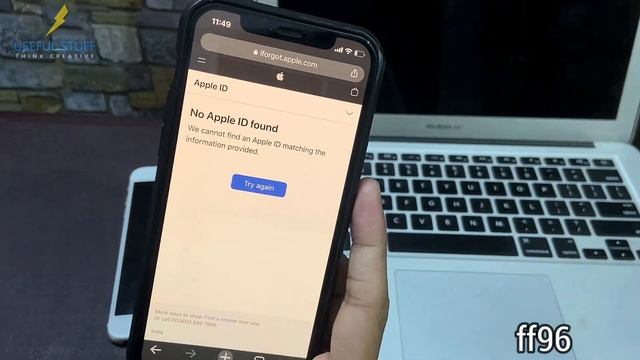 Мастерство и Стремление