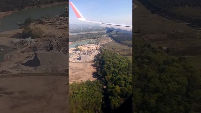 Посадка самолета в аэропорту Франкфурт-на-Майне смотреть онлайн