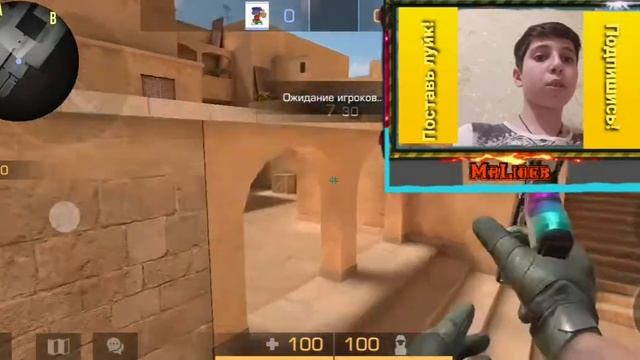 Все ПРОСТРЕЛЫ В Standoff 2 На Карте Sandstone! смотреть онлайн