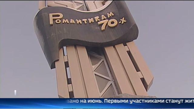 Тюменские учёные разработают «умное освещение» для ямальских городов смотреть онлайн