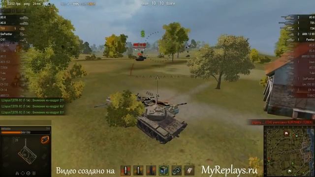 WOT: Рыбацкая бухта - T69 - 7 фрагов - смотреть онлайн