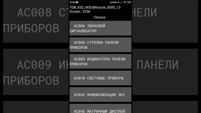 PyClip-2.1 смотреть онлайн