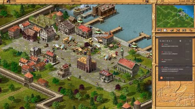 Patrician III Играем без кораблей (извращенцы) смотреть онлайн