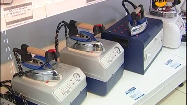 Веллтекс-Уфа. Швейное оборудование, фурнитура, ткани. смотреть онлайн