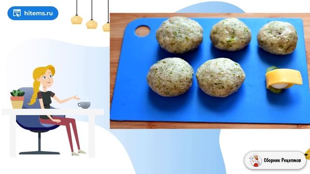 Сборник рецептов