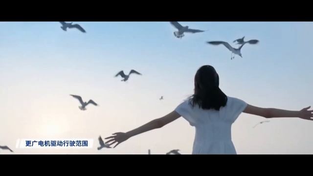 New 2023 Honda BREEZE Hybrid