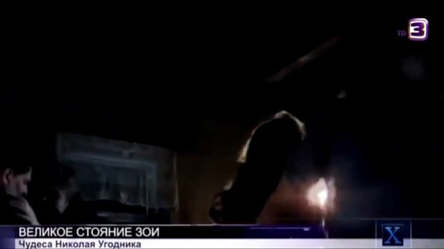 Стояние Зои 🧟♀️ смотреть онлайн