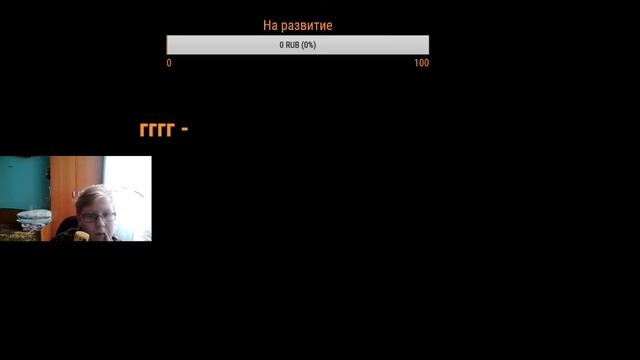 ИГРАЕМ, РАЗГОВАРИВАЕМ, ПИШЕМ МУЗЫКУ, РИСУЕМ смотреть онлайн