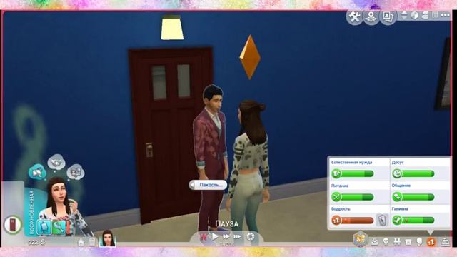 ИГРАЕМ В The SIMS 4 | + 30 |СКАЧИВАЕМ ПАПКУ МОДС | смотреть онлайн