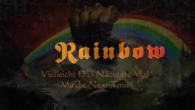 Rainbow - Vielleicht Das Nachster Mal (Guitar Backing Track)