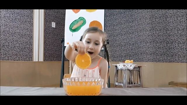 "Фруктовое настроение" смотреть онлайн