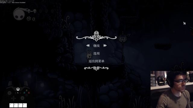 Hollow Knight - Any% NMG Speedrun Tutorial - Part 1: Vengeful Spirit смотреть онлайн