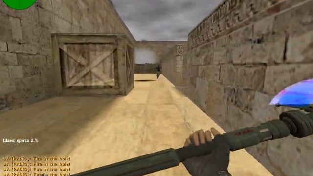 Counter-Strike 1.6 Ножи!№1 смотреть онлайн