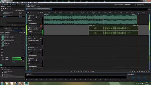 Как в Adobe Audition сохранить в MP3 ? Почти изи ! смотреть онлайн