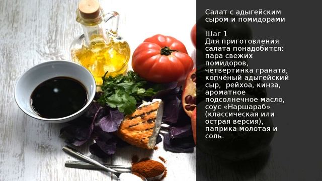 Рисование Комиксов и Графических Романов