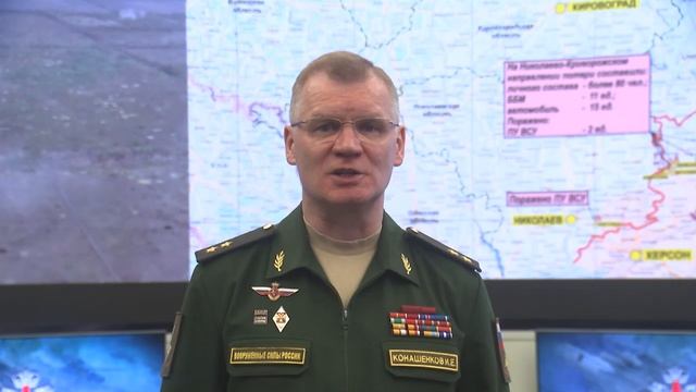 Брифинг Минобороны РФ 24.10.2022 г..mp4 смотреть онлайн