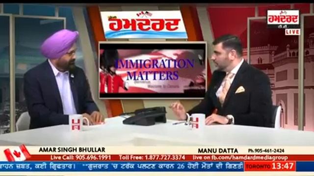 Interview on Visit Visa & how to deal with Refused Visit Visa's смотреть онлайн