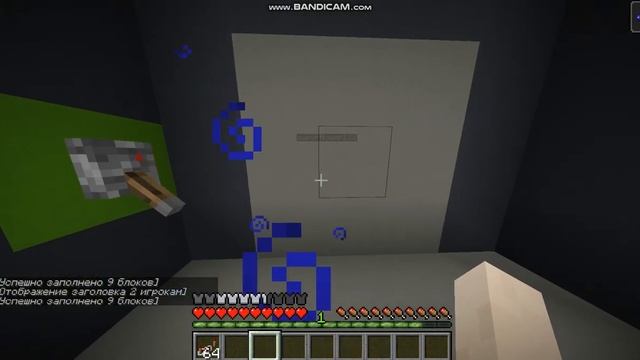 Амонг асик))))