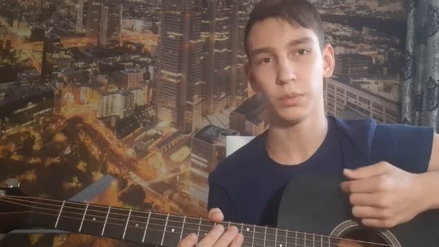 Группа крови на гитаре, разбор с барре и без барре смотреть онлайн