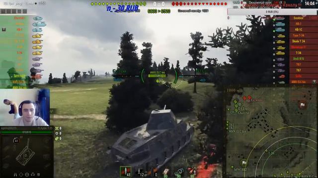 стрим))не статист!! смотреть онлайн