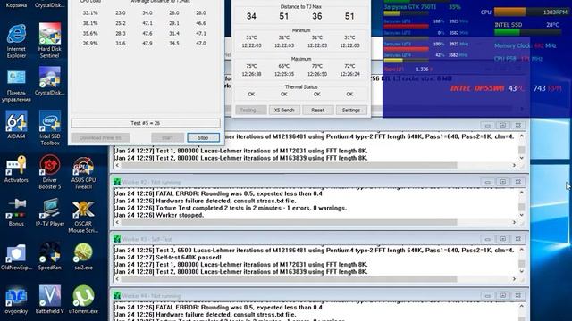 Core™ i5-750 (4100mhz turbo boost) prime95 test 75 градусов смотреть онлайн
