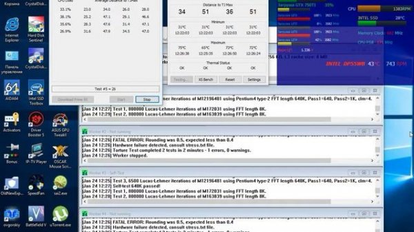Core™ i5-750 (4100mhz turbo boost)   prime95 test 75 градусов