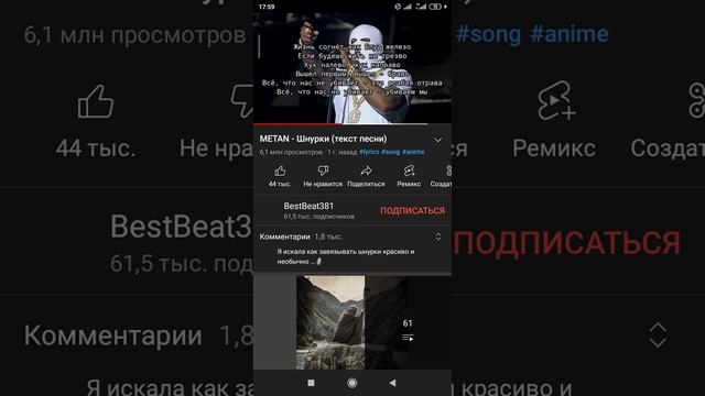 меня плохо слышно ☺️ смотреть онлайн