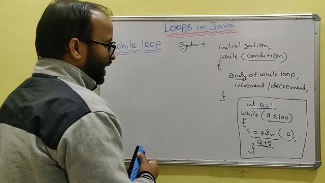 While loop in Java with example in Hindi - 26 | Java tutorial смотреть онлайн