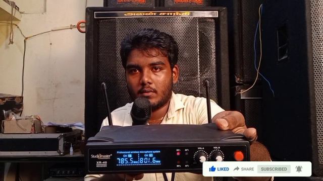 How to connect wireless microphone in tamil смотреть онлайн