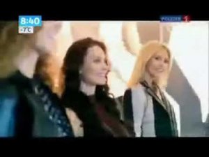 Прогноз погоды и реклама | Россия 1. 11.2011